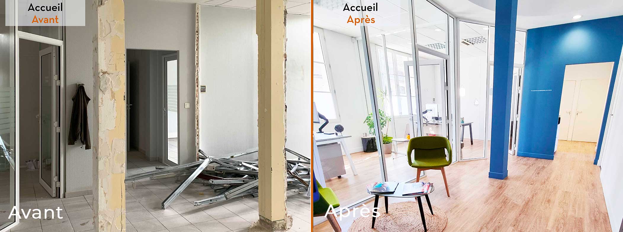 Espace avant rénovation
